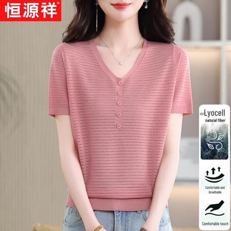 Women s Lightweight V-Neck Knit Short-Sleeve Top L