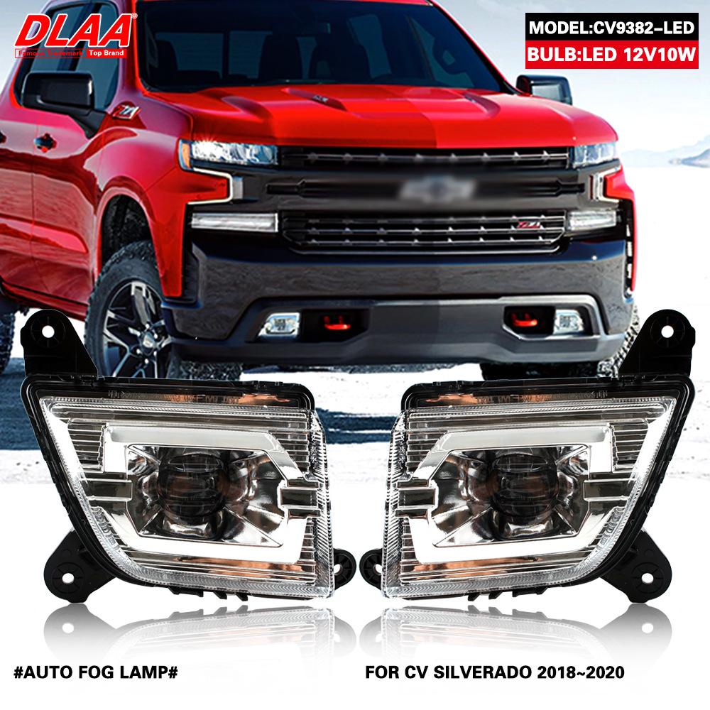 Chevrolet Silverado 2018-2020 Fog Light Assembly & Daytime Running Light