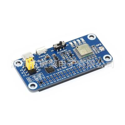 Raspberry Pi GNSS Expansion Board - Supports GPS, BeiDou, and QZSS