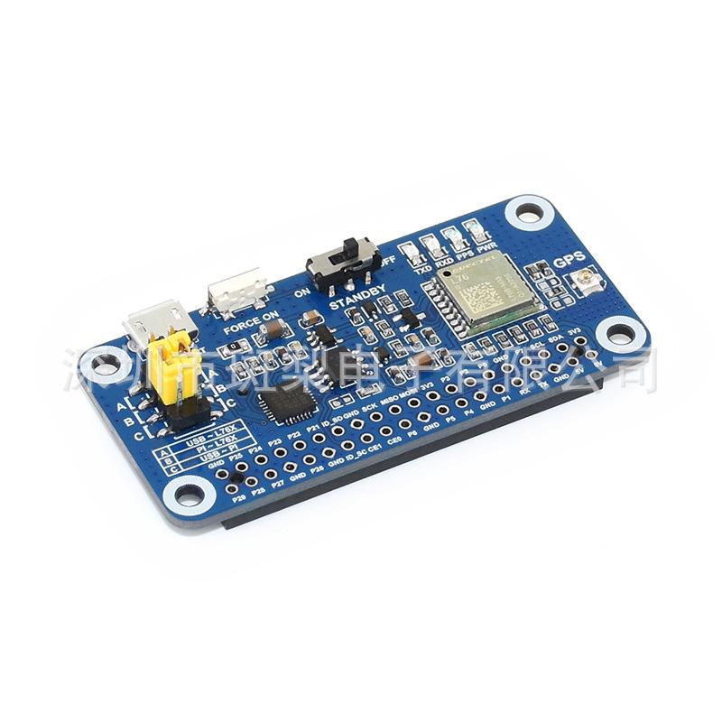 

Raspberry Pi GNSS Expansion Board - Supports GPS, BeiDou, and QZSS Waveshare