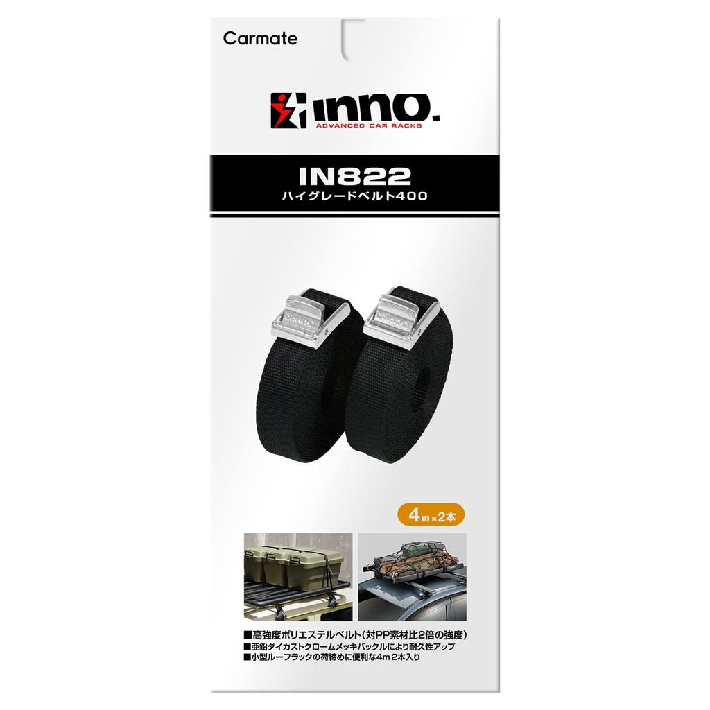 Carmate Inno 4m X 2 IN822 (CARMATE) High-Grade Belt, High-Strength Belt, Rolls,