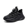 2 To 12 Years Old Boys Girls Kid's Winter Walking Casual Sneakers Waterproof Childrens Students Outdoor Sport Running Shoes