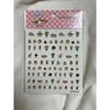 Nyan Nyan Nyanko Nail Sticker San-X