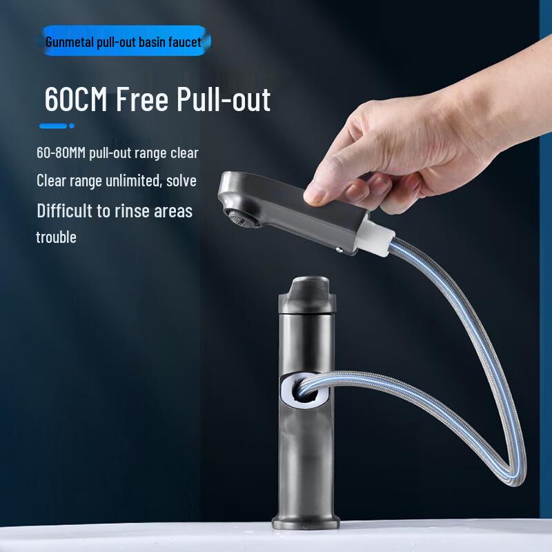 Xihang Pull-Out Bathroom Basin Faucet чёрный
