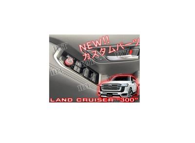 IDT Mini Waist Included New 300 Series Land Cruiser Aluminum
