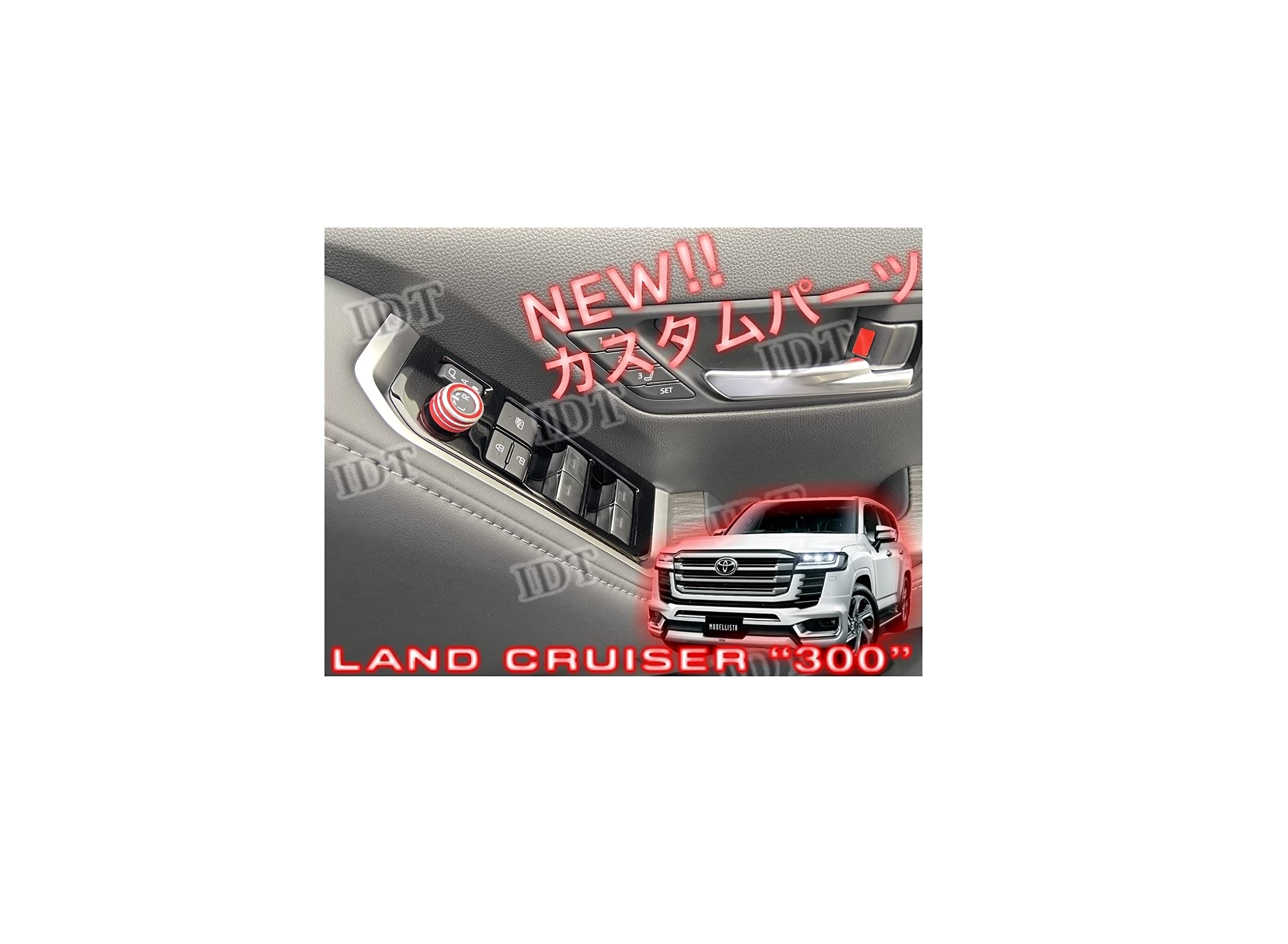 IDT Mini Waist Included New 300 Series Land Cruiser Aluminum