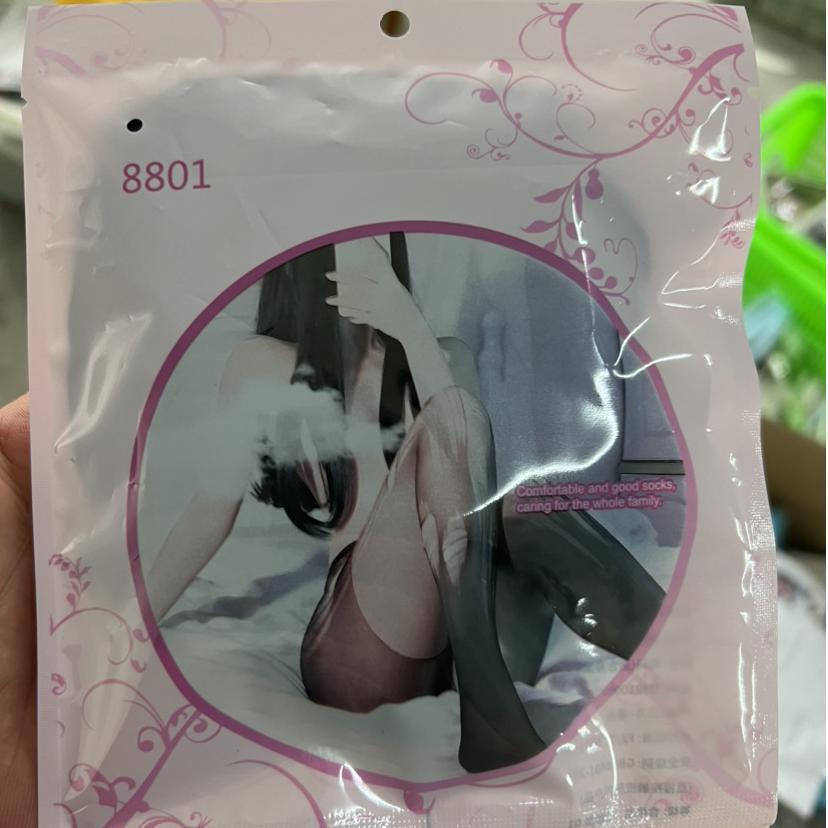 Sexy temptation ultra-thin sex stockings easy to tear disposable hand-torn one-piece free black stockings pure desire one-piece socks