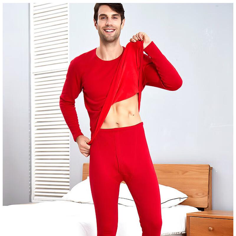 Hengyuanxiang Men's Red Pure Cotton Thermal Underwear Set (Round Neck)