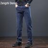 Zengzhi Men's Loose Straight Leg Jeans