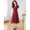Kebeier Mother-of-the-Bride Elegant Chiffon V-Neck Dress