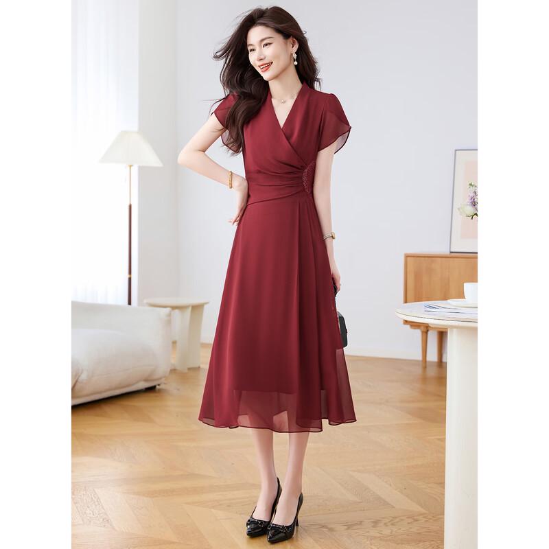 Kebeier Mother-of-the-Bride Elegant Chiffon V-Neck Dress