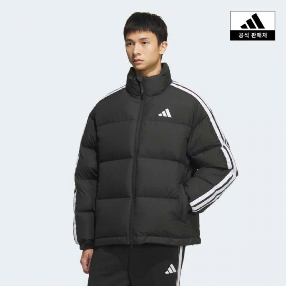 Adidas Loose Fit Down Jacket Ka1193