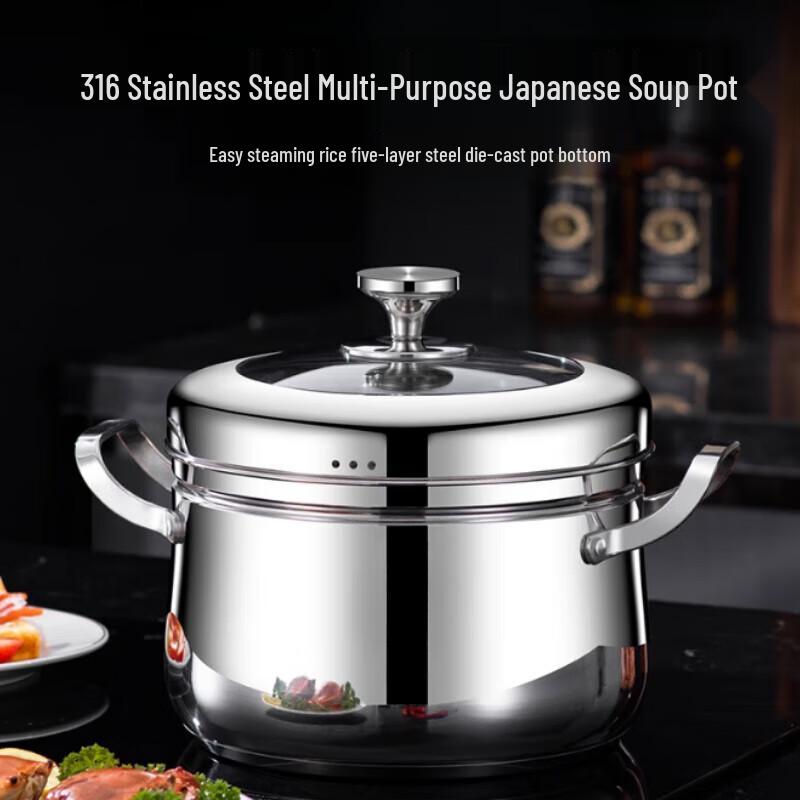 Yingbai 316 Stainless Steel Multi-Function Steamer & Soup Pot