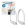 Sanpachi Shoten Tumbler Holder 2-Piece Set Drink Strap Cup Sleeve Convenience Store Coffee Portable Case Handheld (White 2 Pieces)