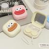 Small Contact Lens Case Cute Sausage Mouth Contact Lens Box Portable Travel Contact Lens Lenses Container Box For Travel Set