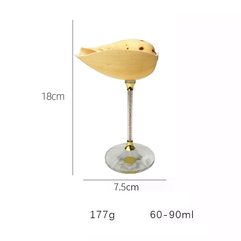 Natural Conch Shell High Footed Cup Ornaments Handmade Creative Champagne Red Wine Glass Storage Tray Decoration Birthday Gifts