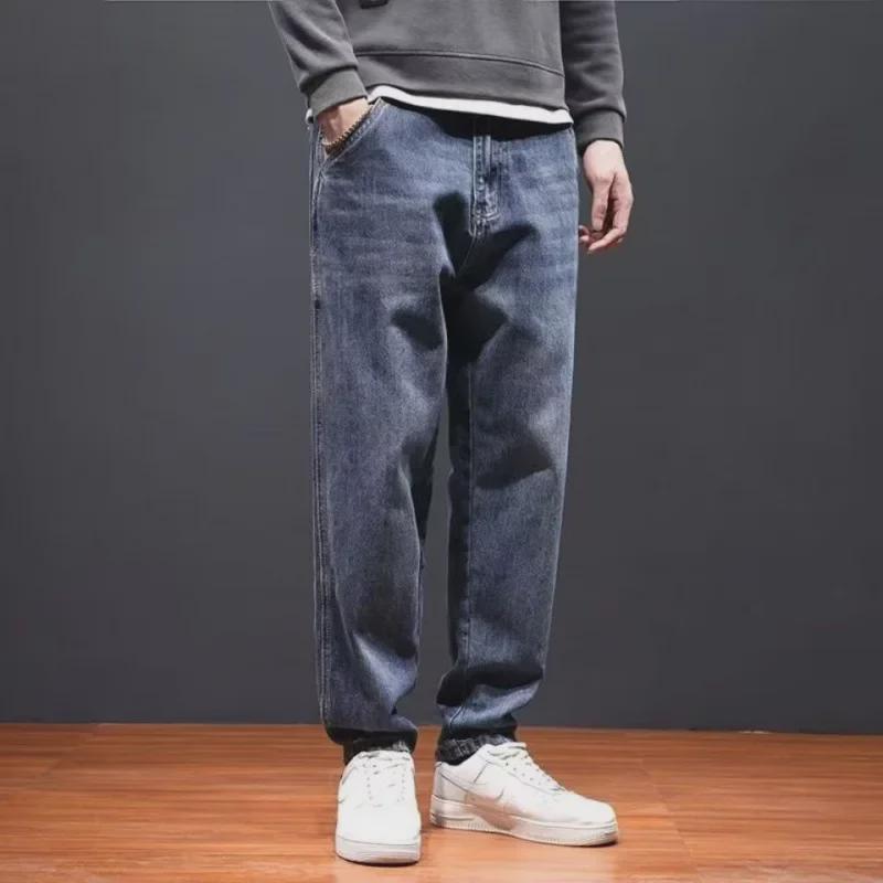 Men's Trendy Skinny Harem Jeans - Casual, Versatile, Nine-Point Length