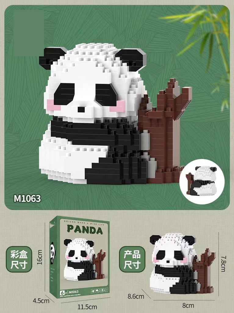 Panda 3d Constructor Micro Brick Small Particle Assembled Diamond Building Block for Children Boys 6 To 10 Year Games Child Gift