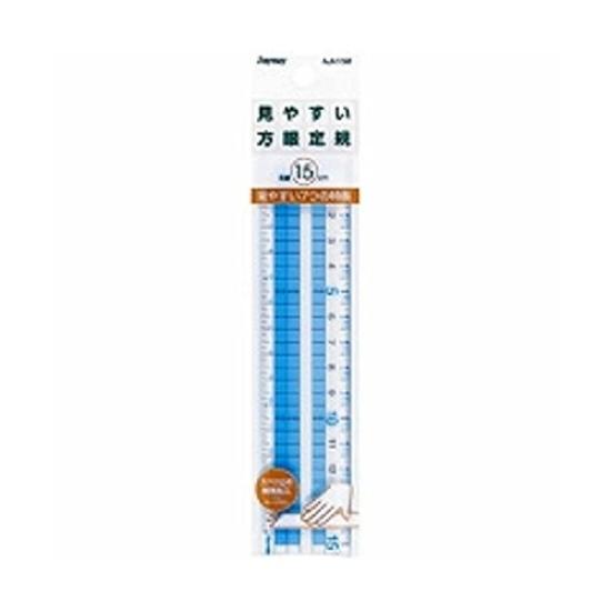 

Reimei Fujii grid ruler 15cm DVAJH158 Easy-to-read