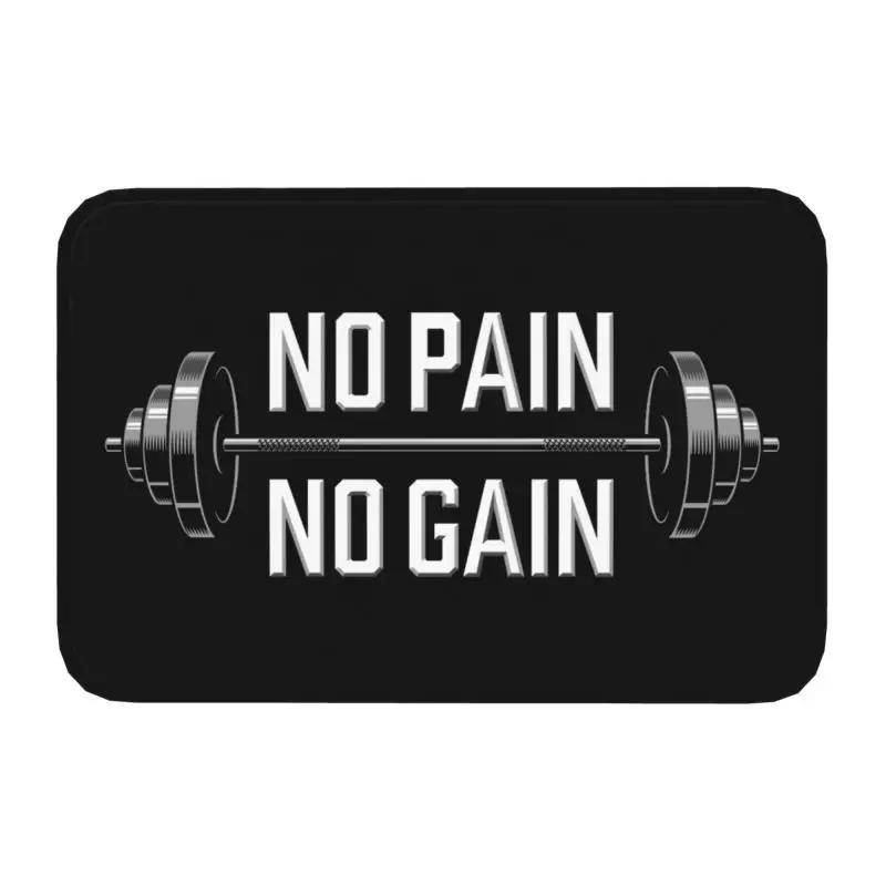 Powerhouse Gym Doormat Mat Anti-Slip Bodybuilding Fitness Motivational Quote Bath Kitchen Balcony Entrance Rug Carpet 40*60cm