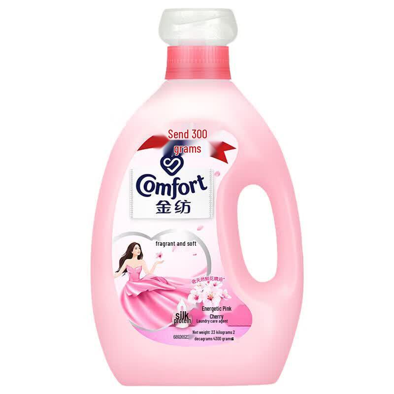 Comfort Fabric Softener Pink Cherry Blossom 2.3KG