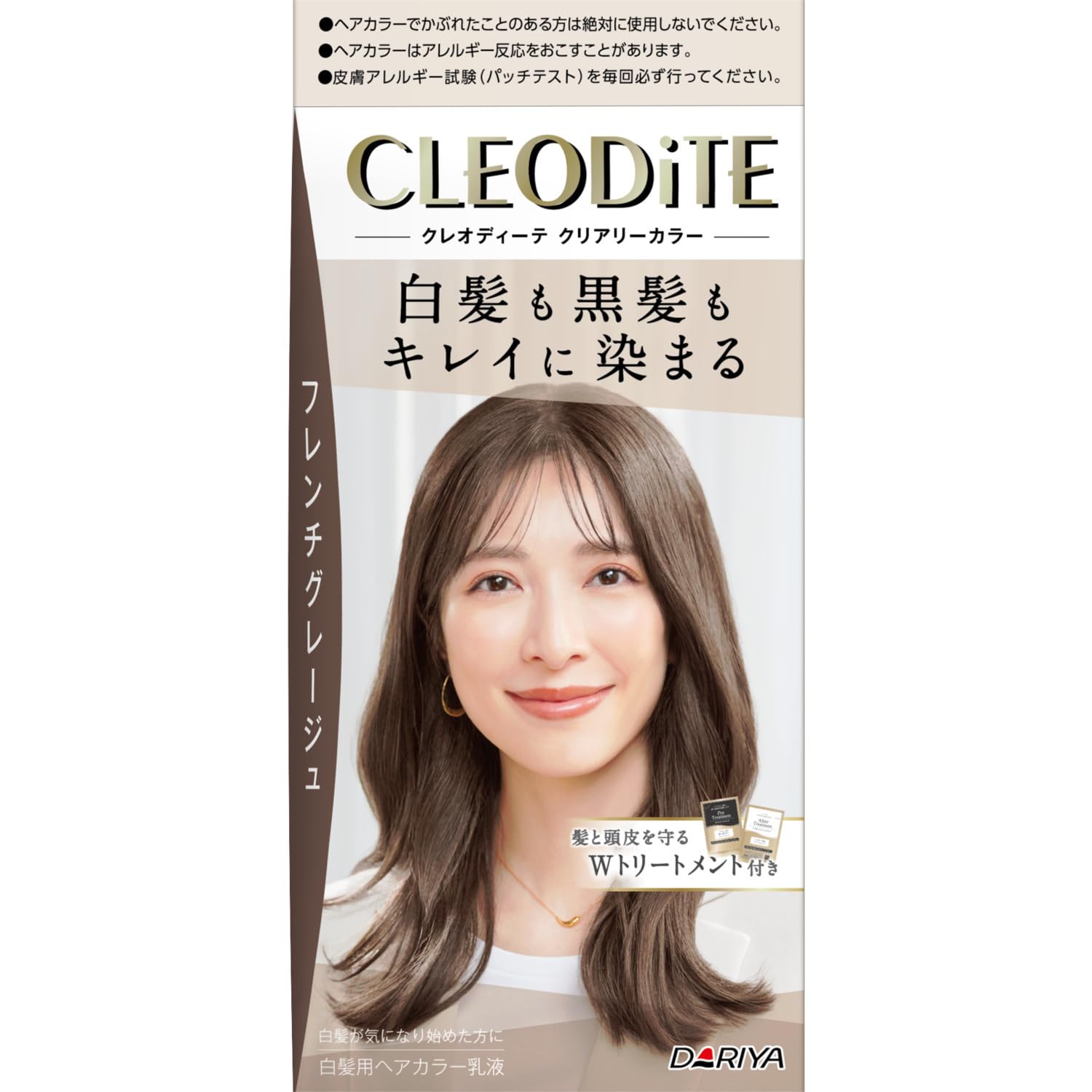 

Cleodite Clearly Color French Greige Hair Dye with Treatment [Quasi-drug]
