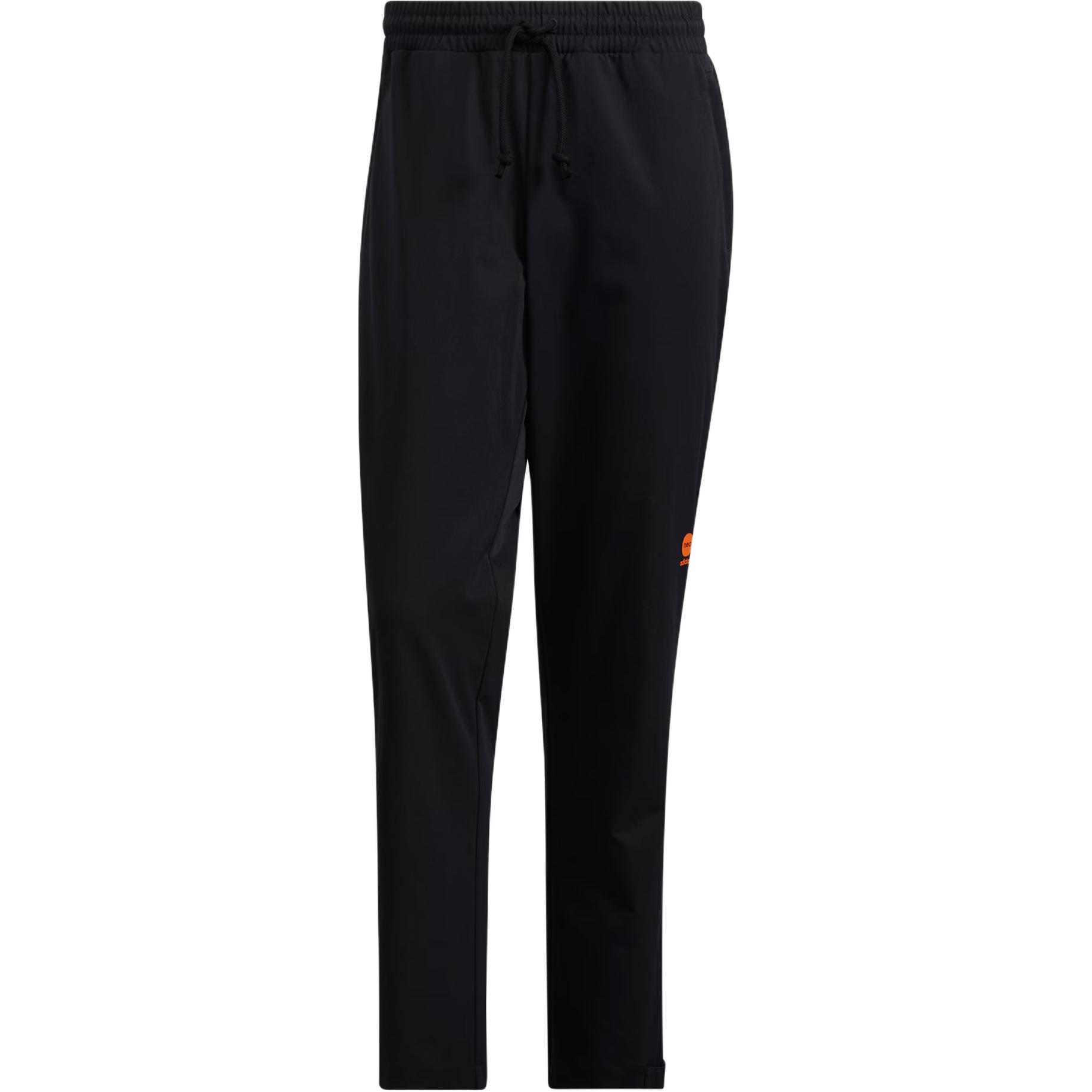 

Adidas Neo Solid Color Joggers With Stripes Men Bottoms Black HD4645 XL