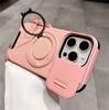Slide Camera Lens Protection Magnetic Ring Holder Case For For Iphone 17 Air 11 12 13 14 1 16 Pro Max Plus Shockproof Cover