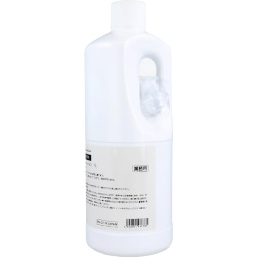 Premier Impression Milky Lotion (for Professional Use) 1L