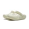 Li Ning Soda Clogs Unisex AGUW005-1