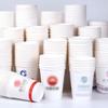 Papbei 9 Oz Disposable Paper Cups