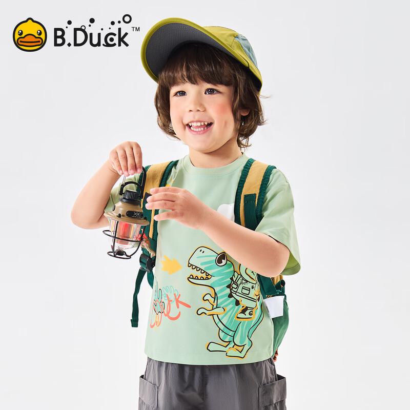 B.Duck Boys' Quick-Dry Cooling Short Sleeve T-Shirt