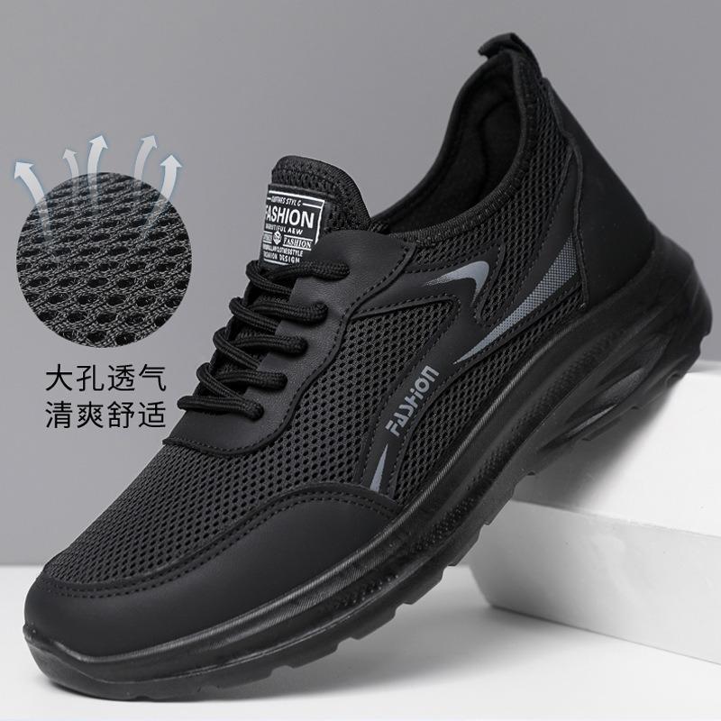 Casual style mesh flat shoes single shoes men s shoes breathable sports shoes soft sole lightweight men s casual shoes 39 чёрный