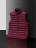 Men's Slim Fit Stand Collar Lightweight Down Vest - Autumn & Winter
