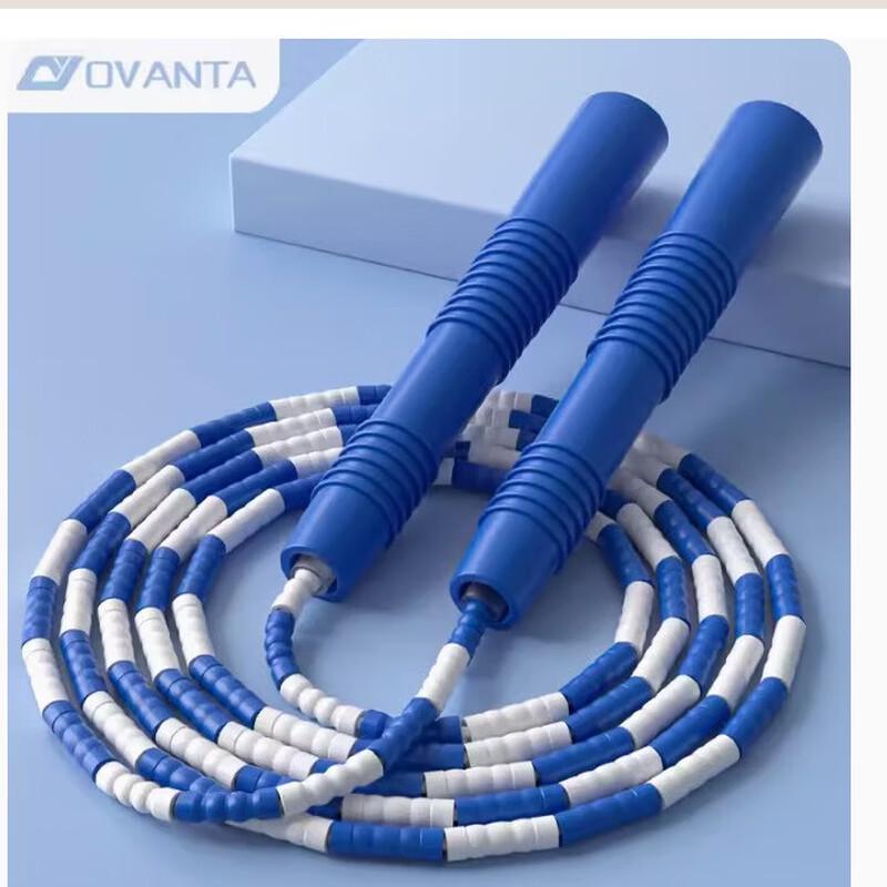 Kids  Adjustable Bamboo Segmented Skipping Rope
