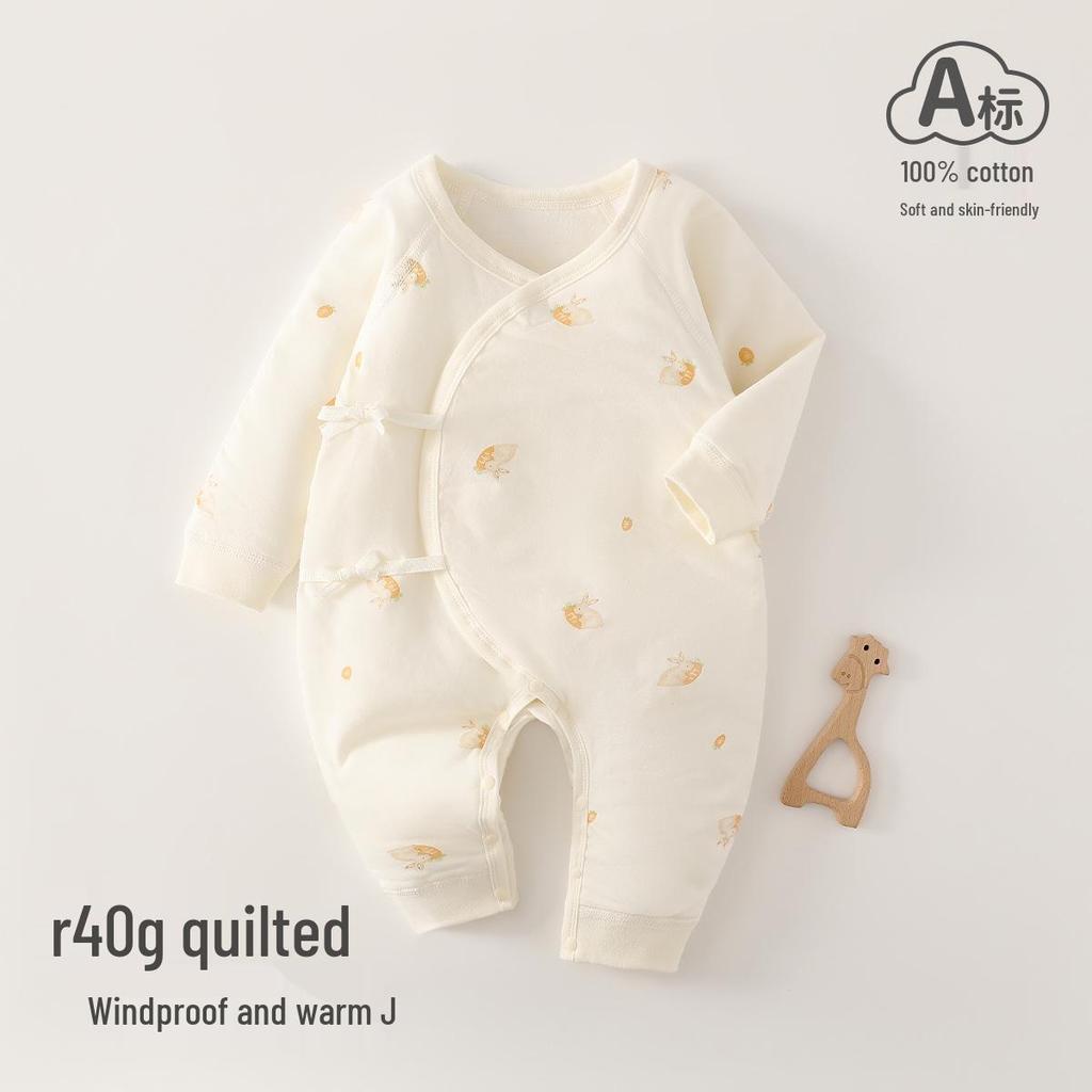 Warm Quilted Infant Romper - Class A 40g Cotton, Newborn Autumn/Winter Wear