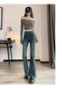 Women's High Waist Slimming Velvet Tassel Flare Jeans with Split Hem - 2025 Autumn/Winter Collection