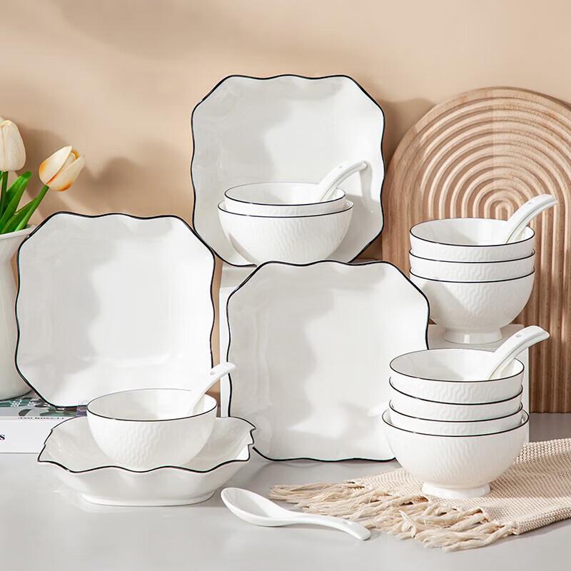 Hao Ai Jia Chinese Ceramic Dinnerware Set