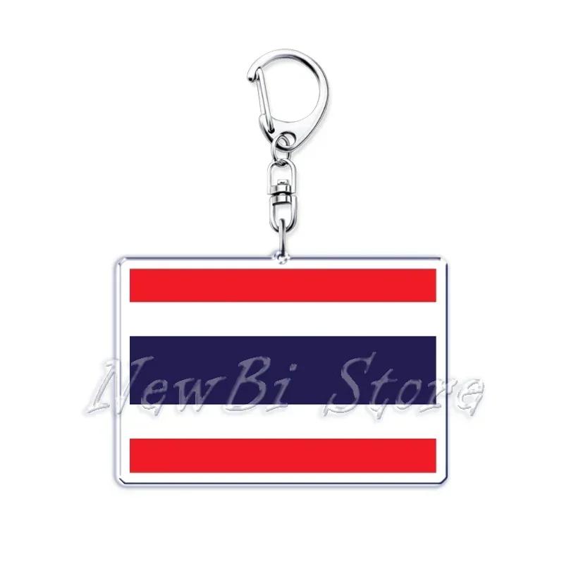 New Country Flags Keychains Ring for Accessories Bag Pendant American Britain Korean Korean Key Chain Keyring Jewelry Fans Gifts