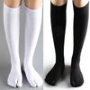 3 Pairs Long Tabi Two Toe Socks Cotton Solid Black White Calf Socks Japanese Anime Kimono Clogs Stockings For Women Men No Heel