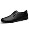 Men's shoes soft sole lace-up casual shoes business dress leather shoes men's British style men's loafers large size single shoes