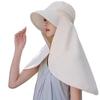 Multifunktionell allround integrerad solskyddshatt sjal solhatt sommar förlängt nackskydd UV-skydd solhatt