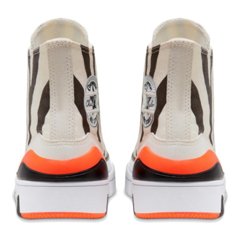 Converse CPX70 Casual Comfort High Top Espadrilles Women's Zebra Colour