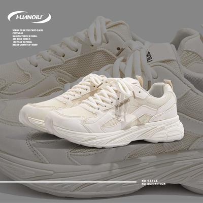 Global Mesh Breathable Sports Shoes Men's Summer Casual Little White Shoes Versatile Platform Dad Shoes ZHQ-ZL8898