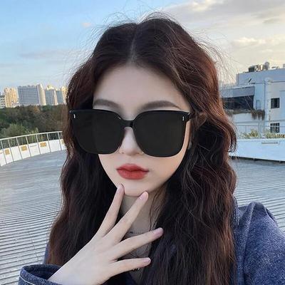 New Large Frame Sunglasses For Men And Women High-end Sunglasses Trendy And Fashionable