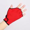 1pair Aqua Gloves Webbed Paddle Swim Gloves Fitness Water Aerobics & Swimming Resistance Training Gloves For Men Women Children
