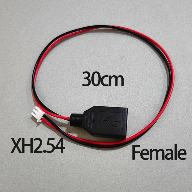 

1PCS USB Male Female Connector Adapter PH2.0 XH2.542P4P Terminal Wire Power Cord Usb Socket Extension Cable Touch Screen Cable