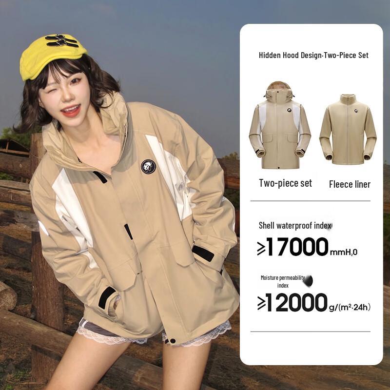 CAMEL Panda 3-in-1 Outdoor Jacket A34CA31612 2XL