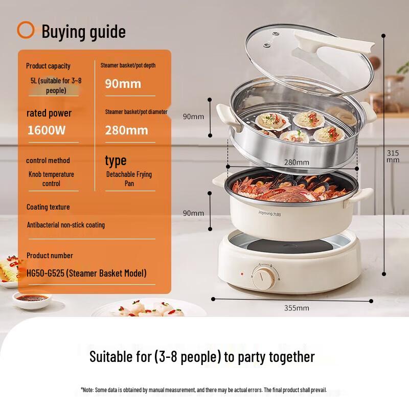 Joyoung 5L Multi-functional Electric Hot Pot with Steamer CN plug (adapter included)