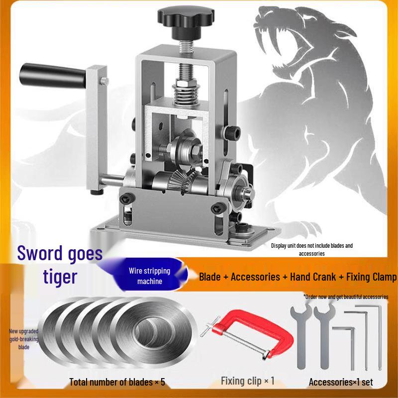 Rongyu Manual Wire Stripping Machine with 5 Blades